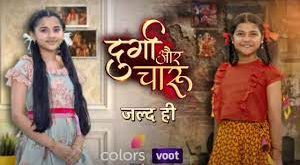 Durga Aur Charu is a Colars tv Shoow